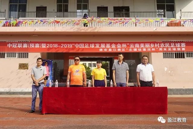 徐杰22+13广东胜同曦 阿不都16+7新疆胜天津