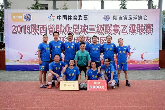 阿圭罗：萨拉赫已经与利物浦续约2年